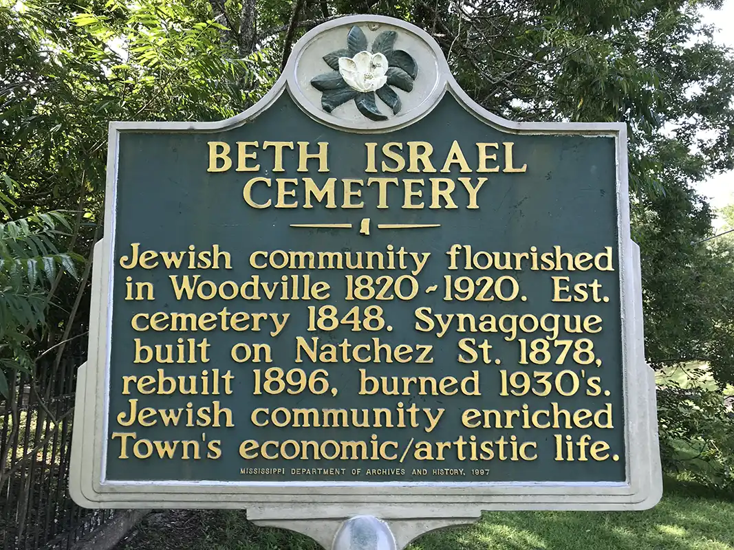 The Beth Israel Cemetery is in Woodville at the corner of Sligo St. and Gaylor St.