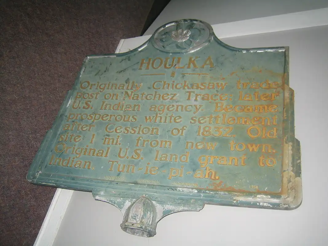 This marker was leaning against a wall in the back of the mayor's office in Houlka, awaiting restoration.