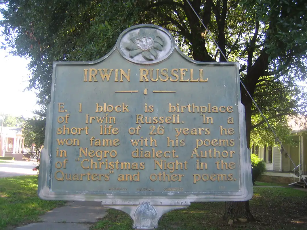 This marker for Irwin Russell is on Church Street in Port Gibson.