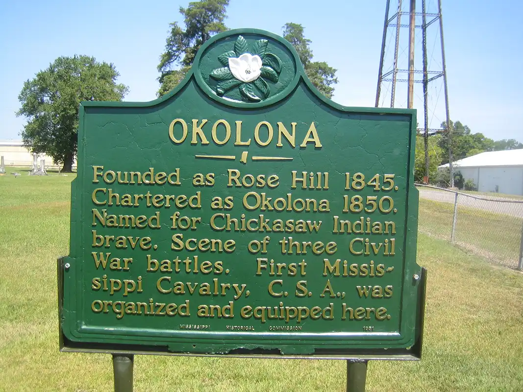 Here is the Okolona marker as it was restored in the summer of 2014. It's new location is inside the Confederate Cemetery, but not next to the highway.