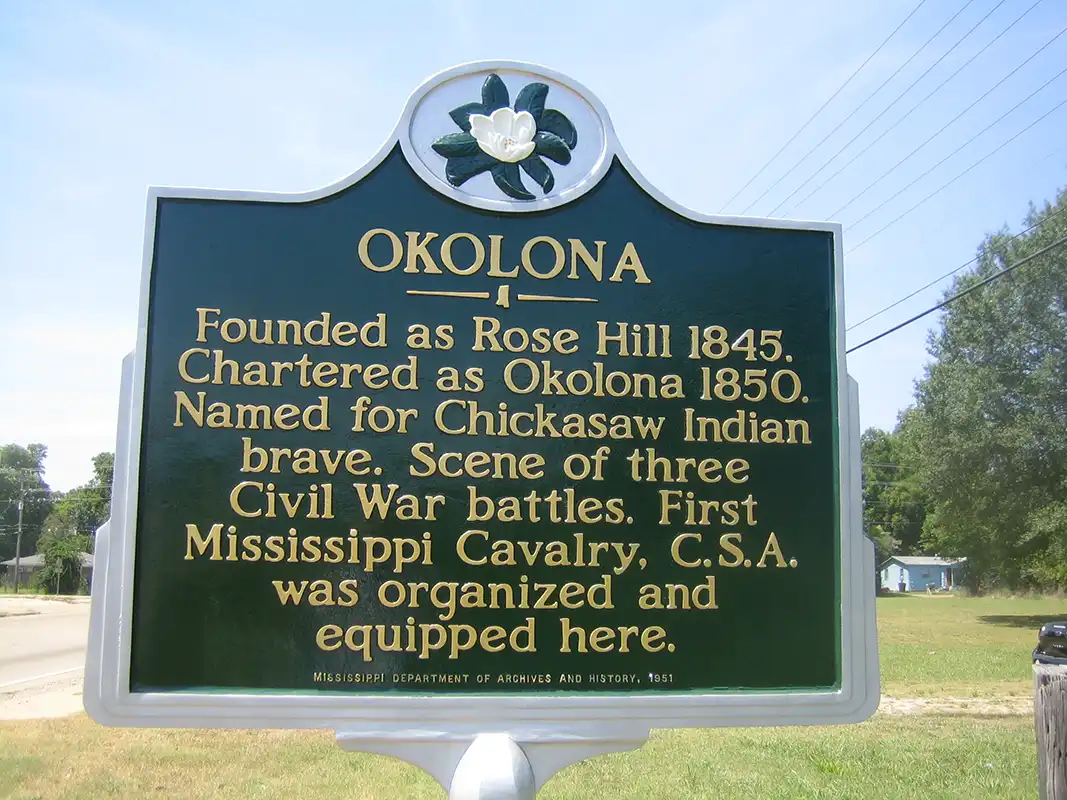 This Okolona marker, which has the same words at the 1951 city marker, is across from Sonic at the east entrance to Okolona on Highway 41.