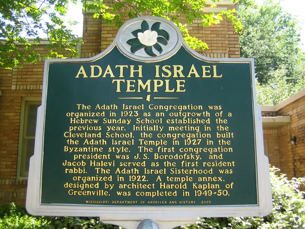 The Adath Israel Temple marker is located at 201 South Bolivar Avenue.