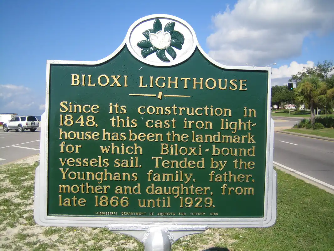 The Biloxi Lighthouse is at 1050 Beach Boulevard (Highway 90) in Biloxi.