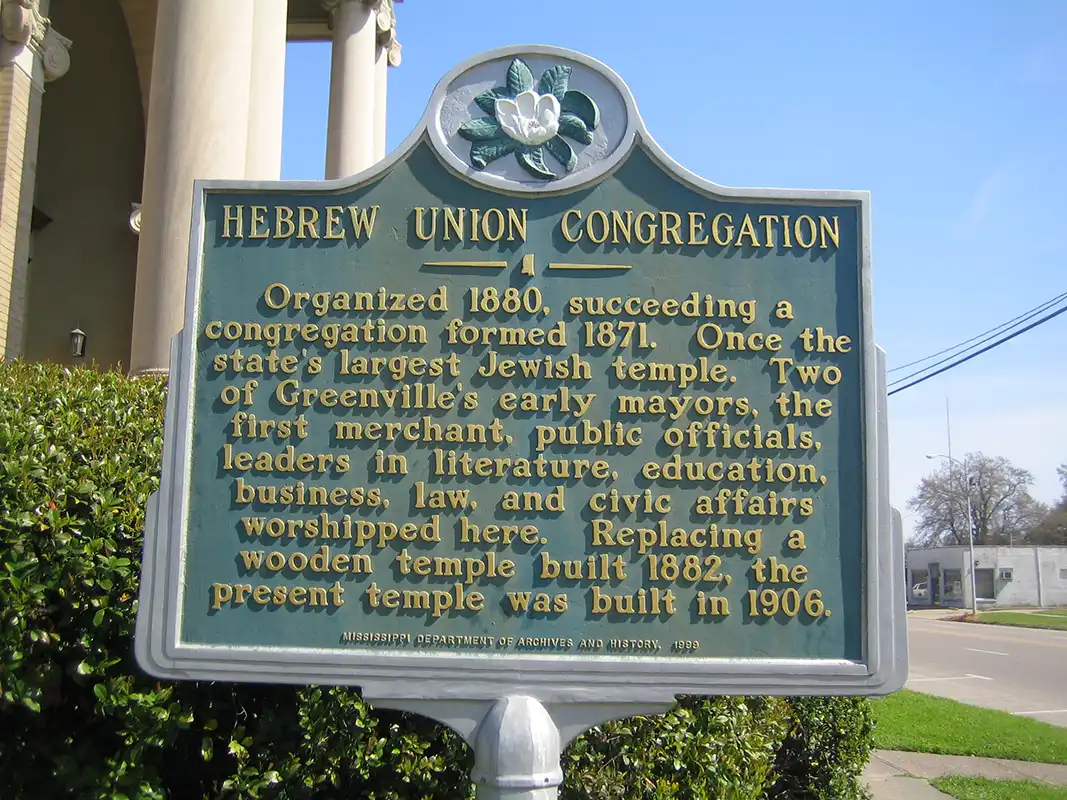 The Hebrew Union Congregration marker is located at 504 Main Street in downtown Greenville.
