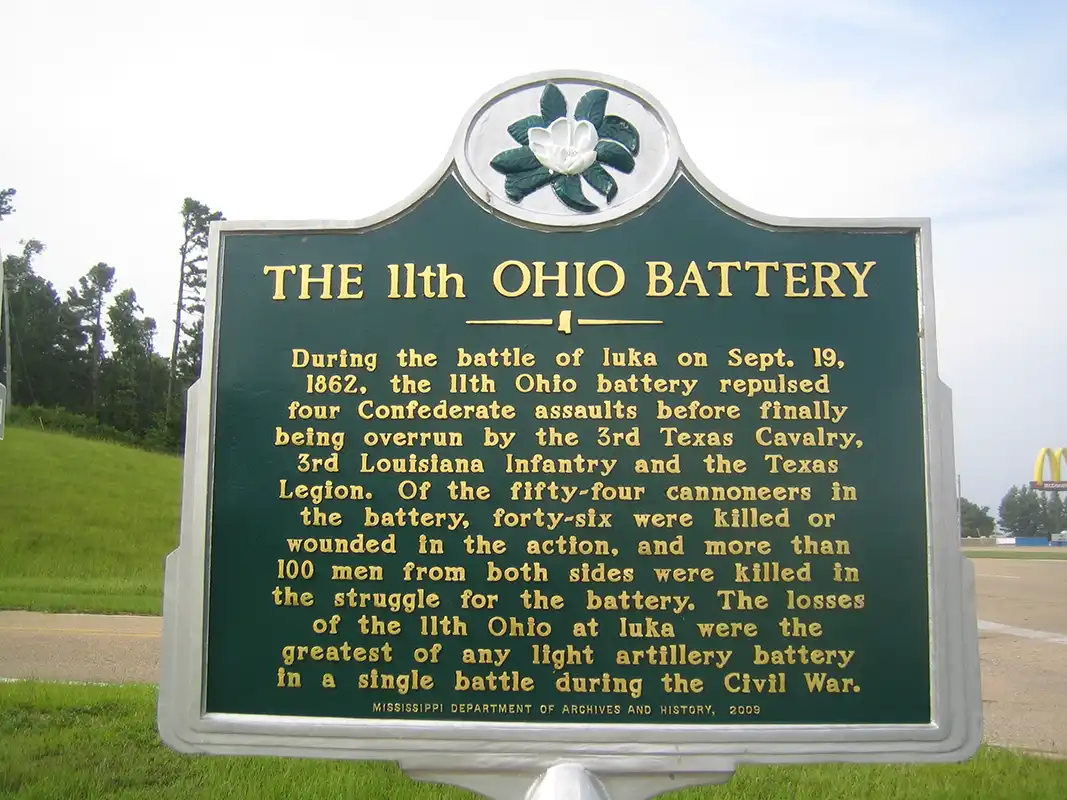 This marker for the 11th Ohio Battery is at the south entrance to Iuka on Hwy 25 (west side of the road) near intersection with Hwy 72.