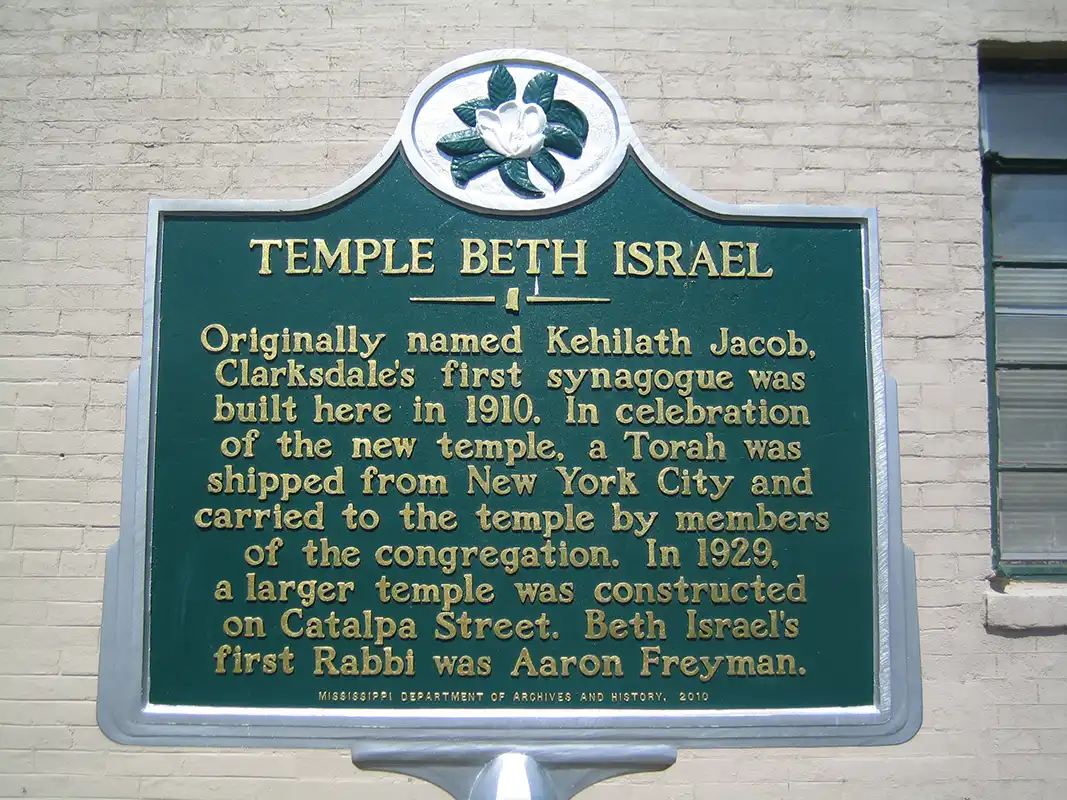 The Temple Beth Israel is located at 69 Delta Avenue in Clarksdale.